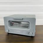  пар тостер [ б/у ] гарантия работы BALMUDA bar Mu daK01E-GW серый The Toaster / 515688