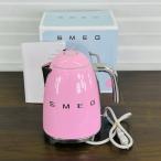 SMEG чайник KLF03 розовый [ б/у ] гарантия работы Италия производства 1.7L нержавеющая сталь корпус /515857