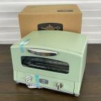  graphite тостер [ не использовался ]Aladdin CAT-GS13A 2025 год производства оттенок зеленого Aladdin 2 листов жарение to- -тактный хлеб жарение /515995