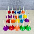  музыка bell колокольчик 20 позиций комплект [ б/у ] музыка исполнение красочный мелодия bell музыкальные инструменты /516121