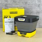 KARCHER Karcher мульти- очиститель OC3 FOLDABLE мобильный мойка мойка высокого давления [ б/у ] гарантия работы /516226