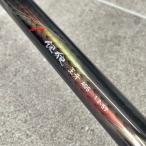  удочка [ б/у ]DAIWA Daiwa серебряный ...AGS 1.2-57 X45 Kuroda i( морской лещ ) удилище рыбалка удочка для морской рыбалки / 516758