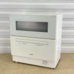  Panasonic посудомоечная машина с сушкой [ б/у ] гарантия работы PANASONIC NP-TH4-W емкость посуда пункт число 40 пункт минут dishwasher /517568
