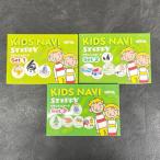  не использовался KIDS NAVI NOVA STEPPY flash карта SET1 2 3 комплект зеленый /58758.*9