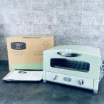  не использовался Aladdin graphite тостер Aladdin CAT-GS13A 2025 год производства бытовая техника товар Aladdin зеленый /600087