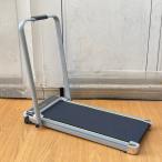 to красный Mill [ б/у ] гарантия работы YPOO M4538J бег walking machine 0.8-8km/h тренировка для бытового использования салон Runner / 70284