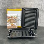 ko раскладушка plate широкий решётка [ не использовался товар ]Rinnai Rinnai 52-5506 RBO-PC90W плитка опция часть материал оборудование для жилищного строительства / 900320