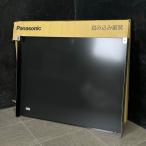  не использовался товар Panasonic Panasonic FY-MH756C eko navi вытяжной зонт для передний занавес доска оборудование для жилищного строительства вытяжной вентилятор часть материал / 900836.
