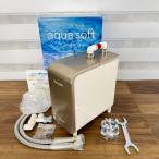  не использовался товар выгорание есть house Tec для душа . вода контейнер aqua soft AQ-S401 Houtec AquaSoft Gold / 901060