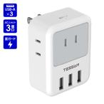  розетка ответвление AC 3.USB-A 3.. защита TS-721 TESSAN