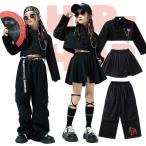  Kids танцевальный костюм hip-hop кофе девочка юбка длинные брюки выставить 2 позиций комплект группа черный постановка . отвечающий .. презентация стиль Mai шт. одежда Kids 