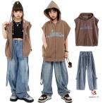 ショッピングダンス ダンス衣装 キッズ ノースリーブ ブラウン フード付き ジャケット トップス デニム パンツ 星柄 男の子 女の子 夏 可愛い ダンス服 ノースリーブ hiphop ジャズ