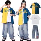  Kids танцевальный костюм выставить синий желтый hip-hop костюм Denim брюки верх и низ в комплекте Корея ребенок Dance одежда . рука Denim K-POP hiphop мужчина девочка Kids si