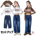  Kids танцевальный костюм hip-hop девочка Cheer девушка tops брюки выставить Denim брюки Street девочка ребенок одежда симпатичный свободно постановка одежда группа одежда 