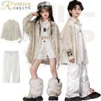 キッズダンス 衣装 キラキラ スパンコール 子供服 女の子 男の子 ベージュ 白 ヒップホップ フリンジ付き チアガール 韓国 子供ダンス 衣装 キッズダンス衣装