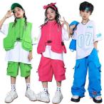  Kids танцевальный костюм Корея розовый зеленый голубой шт ... рука лучший t рубашка короткий хлеб брюки-карго dabo хлеб девочка мужчина группа одежда отвечающий .. движение . симпатичный ki