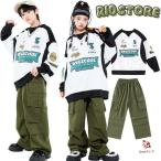 キッズダンス衣装 セットアップ ヒップホップ 衣装 キッズ 子供服 女の子 男の子 ストリート系 トップス 長袖 トレーナー ゆったり 長袖Ｔシャツ グリーン パン