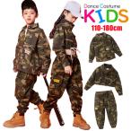  хаки рисунок рубашка танцевальный костюм hip-hop камуфляж брюки Kids танцевальный костюм hip-hop Dance брюки ребенок одежда hip-hop милитари костюм жакет HIPHOP