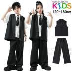 スーツ2点セット ブラック キッズ ダンス衣装 ヒップホップ セットアップ 子供服 チアガール 女の子 男の子 上下セット ベスト パンツ おしゃれ かっこいい 派手