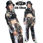  Kids танцевальный костюм камуфляж tops камуфляж брюки hip-hop Корея девушки Cheer девушка HIPHOP камуфляж девочка мужчина Jazz Dance презентация исполнение . отвечающий .. Корея .