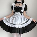 7点セットメイド服コスプレ衣装ハロ...