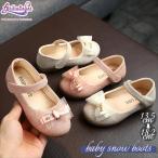 プリンセス ガラスの靴 キッズ ベビー フォーマル靴 女の子 フォーマルシューズ 女の子 キラキラ 履きやすい 入園式 入学式 卒園式 結婚式 ピアノ発表会 フォー