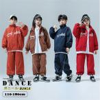  танцевальный костюм Kids темно-синий красный Brown orange ветровка ребенок одежда hip-hop девочка мужчина симпатичный длинный рукав жакет Street серия Mai шт. костюм 