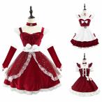 サンタ コスプレ ワンピース メイド服 コス サンタコス サンタコスプレ レディース クリスマス 大人 女性 コスチューム 帽子 ウェイトレス フリル サンタ帽子 セ