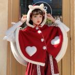  Лолита манто Рождество накидка кошка уголок lolita обратная сторона ворсистый боа кардиган осень-зима Heart 3 цвет женский лес девушка пальто задний ...