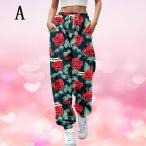 レディースサルエルパンツ　バラ柄プリントサルエルパンツ　ヒップホップジャズダンス　女性 ハロウィンクリスマスパンツコスチューム ボトムス チノパン クリス