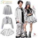  silver gray Kids танцевальный костюм выставить девочка мужчина юбка брюки длинный рукав tops Jazz hip-hop Cheer танцевальный костюм y2k ребенок одежда stage костюм 