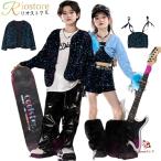  Kids танцевальный костюм девочка мужчина Kirakira украшен блестками синий голубой hip-hop бахрома имеется ребенок одежда Cheer девушка Корея ребенок танцевальный костюм Kids танцевальный костюм se