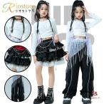  hip-hop белый Black Butterfly рисунок .... ремешок дизайн tops юбка брюки одиночный товар комплект ребенок одежда Jazz Dance отвечающий .. девочка постановка одежда модный тренировка надеты Dan 