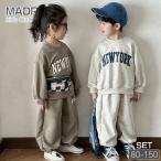  ребенок тренировочный верх и низ спорт Корея способ хлопок 100% Kids джерси выставить футболка тренировочный брюки Корея ребенок одежда модный симпатичный весна осень одноцветный Британия знак рисунок lai