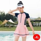 水着 ジュニア 女の子 ワンピース 水着　キッズ　女の子　水着 　可愛い　みずぎ  パット付き　スクール水着　スポーツウエア みずぎ おしゃれ  スイミング プー