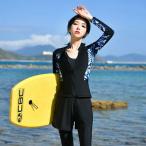 レディース 水着 ラッシュガード セパレート 5点セット 長袖 ショットパンツ レギンス フィットネス水着 レディース 水着 大きいサイズ 日焼け対策 水着