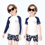 水着　男の子　セパレート 水着　ラッシュガード  ３点セット　キッズ  ミズギ　長袖 　半袖　子供　ベビー  水着 女の子　ミズギ　キャップ付き　スクール　ビ