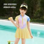 ショッピングキッズ 水着 女の子 キッズ　水着 女の子  ワンピース インナーパンツ付き  水着  女の子 ワンピース 半袖 キッズ  女の子 水着  スクール水着  おしゃれ  みずぎ　スイミング水着