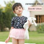 子供 女の子  水着 セパレート 2点セット 水着 キッズ 女の子 　低校生 スクール水着　女の子 水着 可愛い　ベビー　水着  みずぎ おしゃれ ビキニセパレート ス