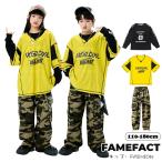 イエロー ユニフォーム キッズ ダンス衣装 ヒップホップ 長袖 トップス メッシュ 通気 ユニセックス 迷彩パンツ 子供服 ダンス服 ストリート b系 ジャズ 韓国 Y2