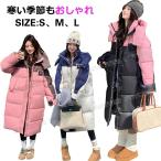 ベンチコート レディース スポーツ ベンチコート レディース おしゃれ ロング 暖かい ジュニア 中綿コート レディース きれいめ 中綿コート サッカー スポーツ観