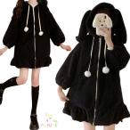 ボアコート 冬 女の子 ジュニア ベンチコート レディース 可愛い 冬 コート 暖かい ボアコート ミディアム丈 無地 春秋冬 ゆったり 体型カバー アウター 着痩せ