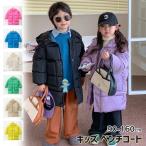 ベンチコート ジュニア 女の子 男の子 中綿ジャケット ベンチコート キッズ 中綿コート ボーダー柄 風パーカー ベンチコート 子供 6色展開 冬 ロングコート フー