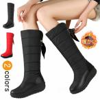 滑らない靴 スノーブーツ ロング レディース 滑らない スノーブーツ レディース 北海道 旅行 冬靴 雪 防寒ブーツ レディース 雪遊び レディース 女の子 雪靴 滑