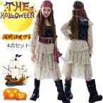  Halloween костюм ребенок девочка море . костюмированная игра One-piece Pirates маскарадный костюм бампер ia Halloween менять оборудование 4 позиций комплект костюм детский женщина Event party 