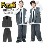 【スーパーSALE】灰色 ダンススーツ グレー ベスト キッズダンス衣装 セットアップ 長袖シャツ ホワイト ネクタイ付き 韓国 k-pop衣装 男の子 女の子 かっこいい