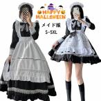  Halloween костюм готовая одежда костюмированная игра симпатичный sexy форма большой размер взрослый женский мужской мужчина женщина совместного пользования женщина Halloween фартук лента-ободок длинный рукав simp