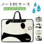 パンダ柄 可愛い パソコンケース キャラクター パソコンケース 韓国 pcケース パソコンケー 14インチ 13インチ パソコン ケース 15.6インチ パソコンバッグ 女の