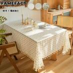  скатерть Северная Европа обеденный стол покрытие натуральный Country способ цветочный принт стол покрытие модный обеденный стол обеденный Inte столик сзади коврик дом прямоугольный квадратный te-