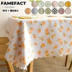  скатерть цветочный принт в клетку стол покрытие стол коврик дом круглый прямоугольный квадратный обеденный стол . починка простой pvc водоотталкивающий загрязнения предотвращение для бытового использования для бизнеса 